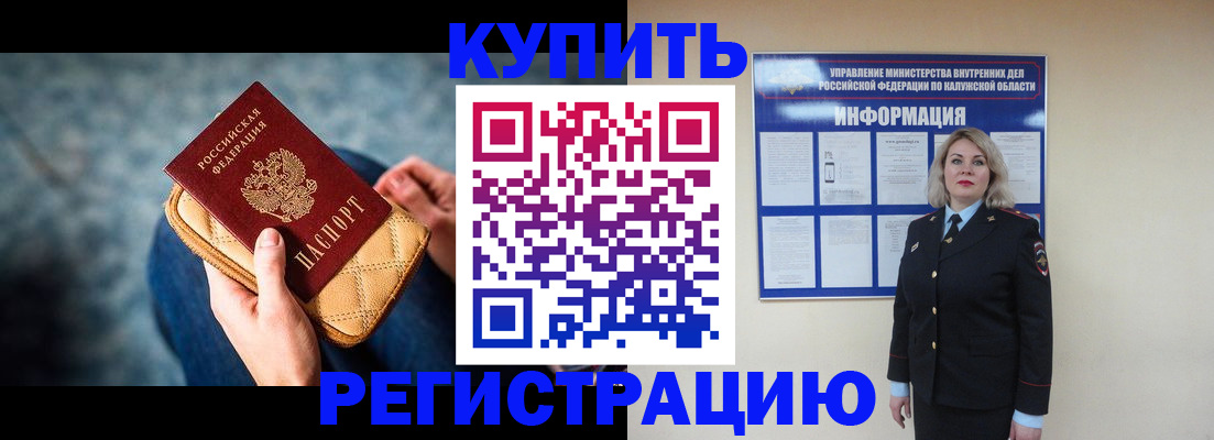 форма 3 в Красноперекопске